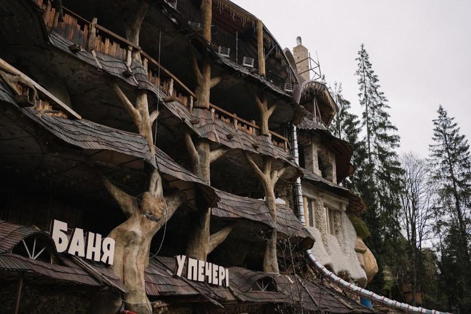 Грибова Хата Bukowel Exterior foto